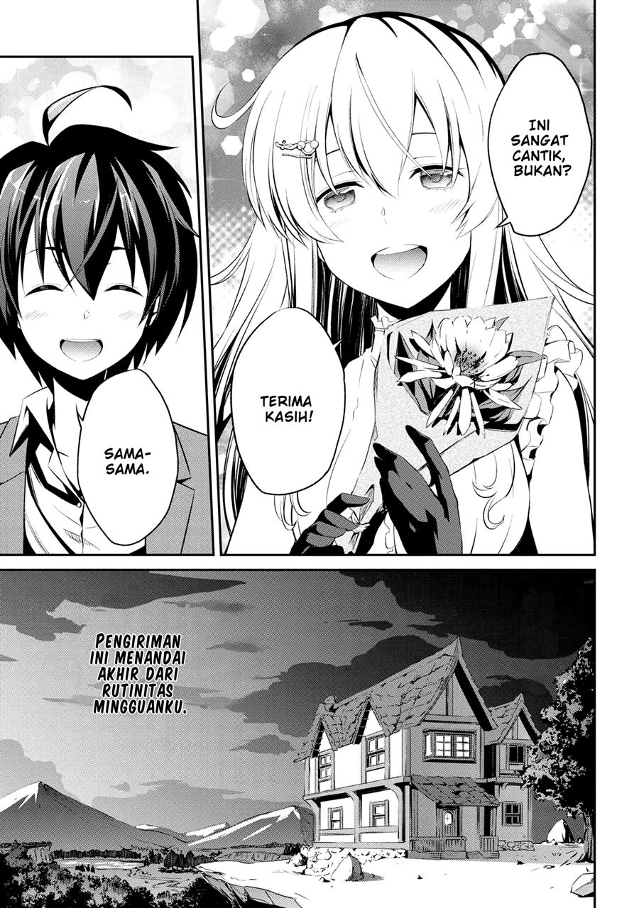 Kimi wa Shinenai Hai Kaburi no Majo Chapter 01.3 Gambar 19