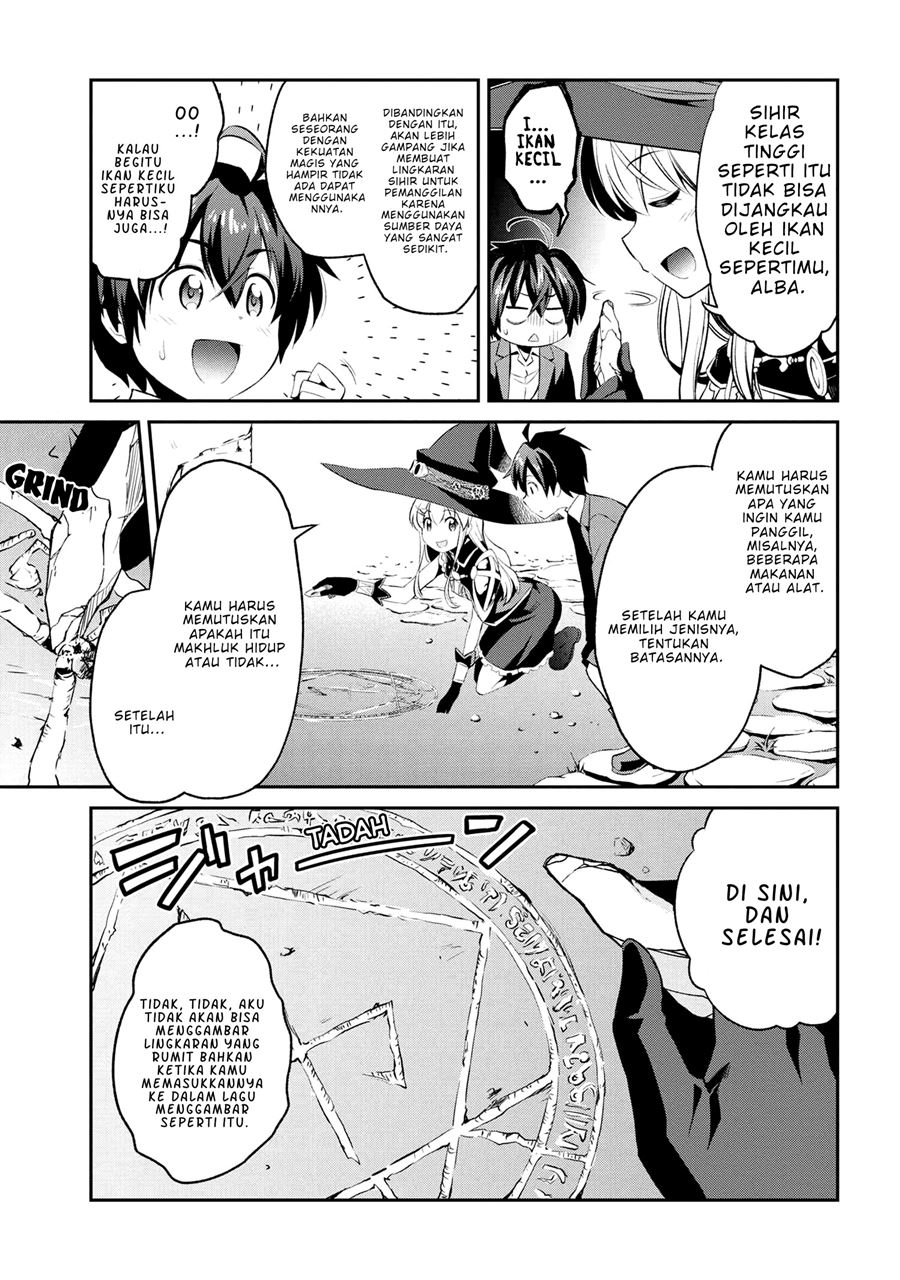 Kimi wa Shinenai Hai Kaburi no Majo Chapter 01.3 Gambar 3