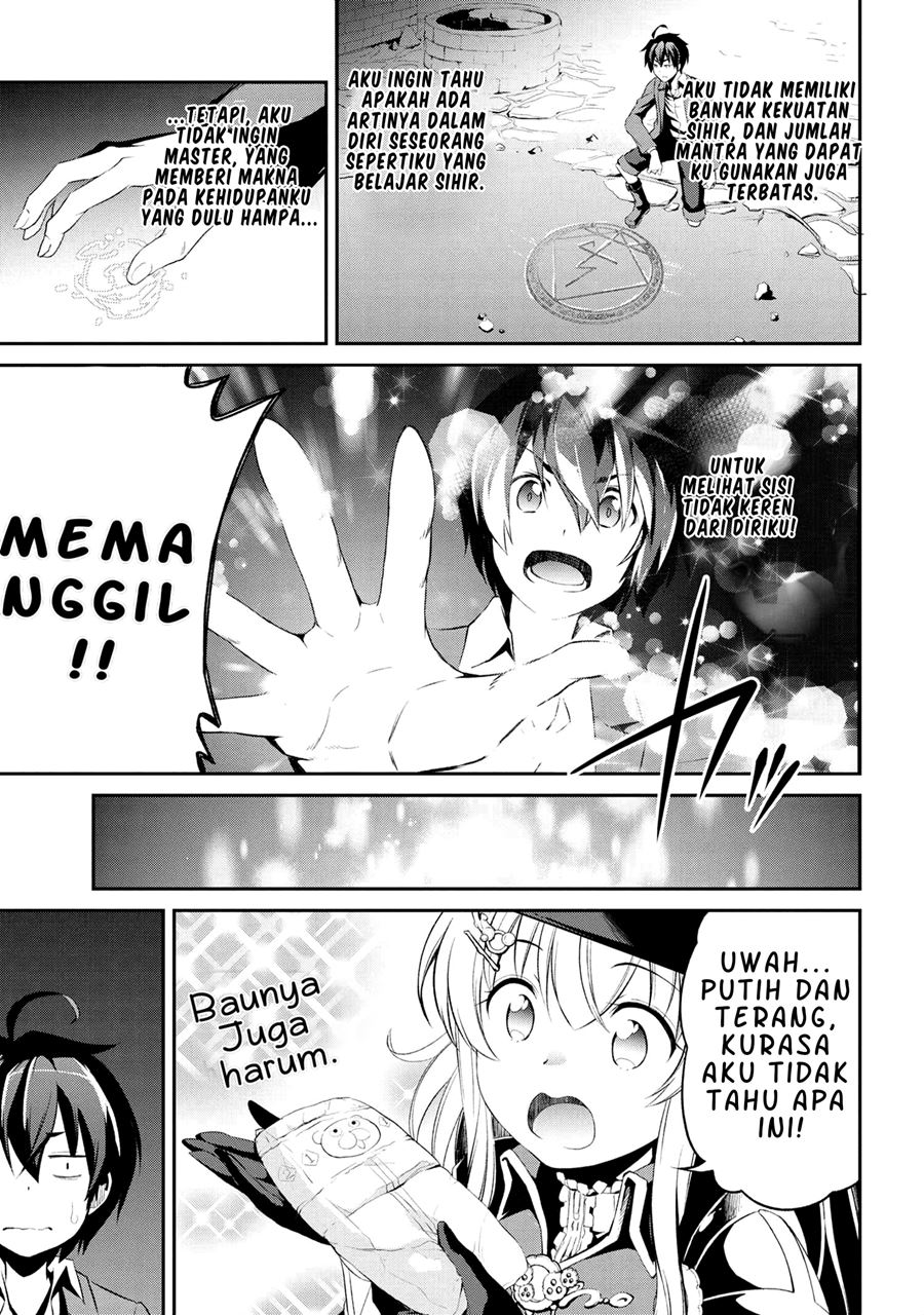 Kimi wa Shinenai Hai Kaburi no Majo Chapter 01.3 Gambar 5