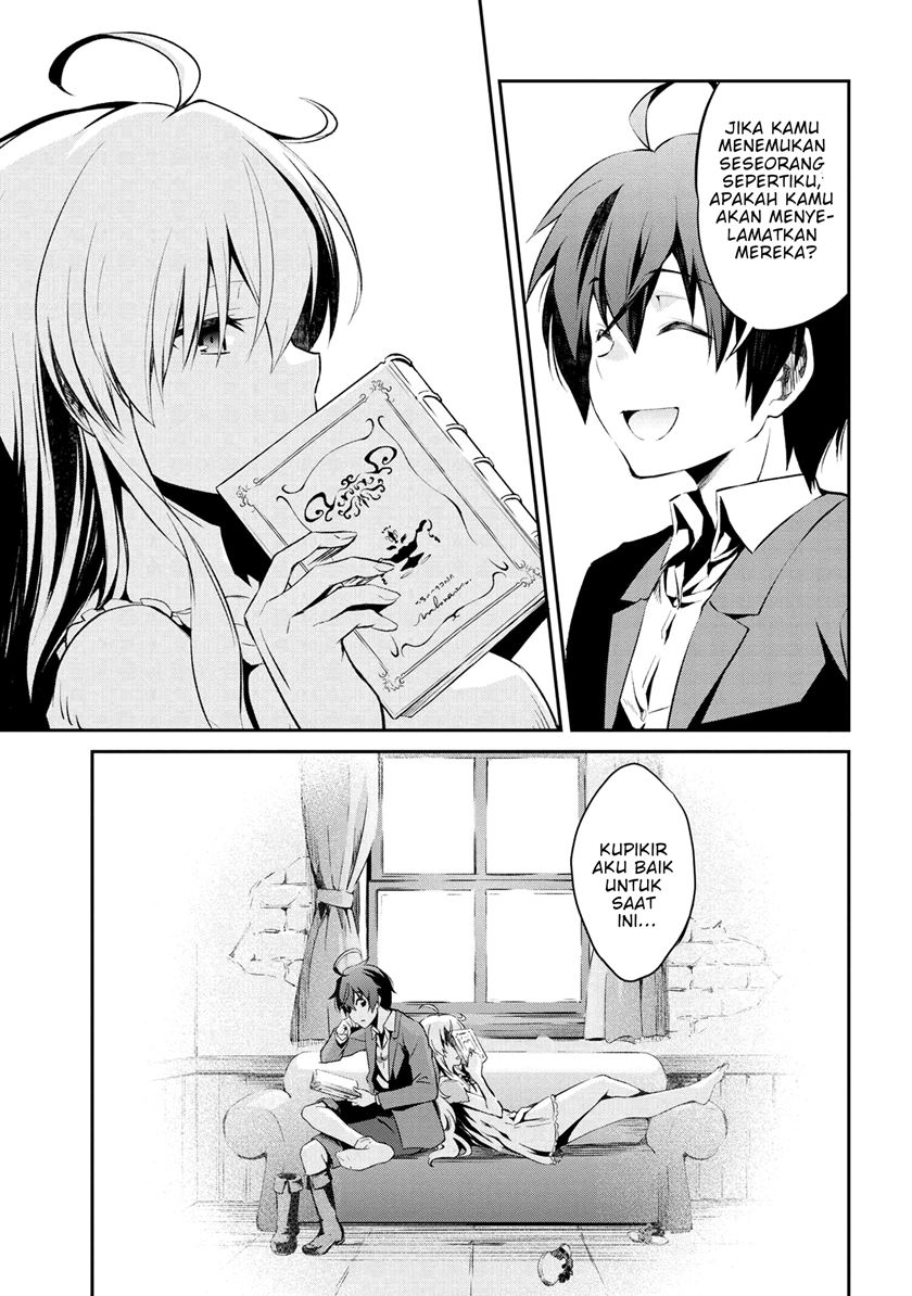 Kimi wa Shinenai Hai Kaburi no Majo Chapter 01.2 Gambar 21