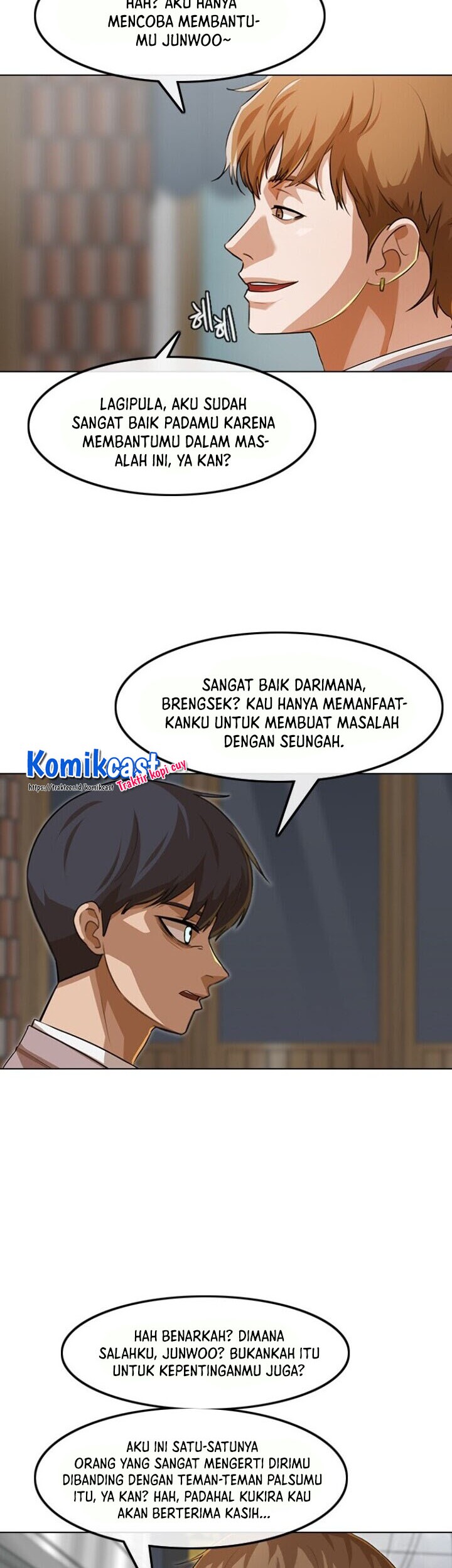 The Girl from Random Chatting! Chapter 149 Gambar 15