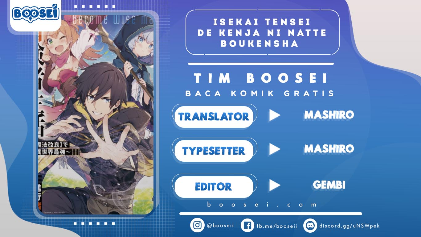 Baca Komik Isekai Tensei de Kenja ni Natte Boukensha Seikatsu Chapter 01.1 Gambar 1