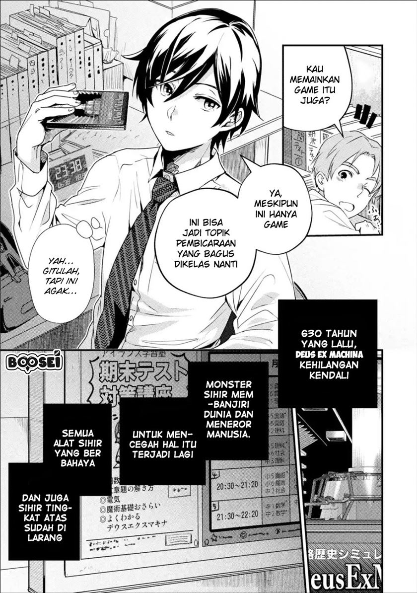 Isekai Tensei de Kenja ni Natte Boukensha Seikatsu Chapter 01.1 Gambar 10