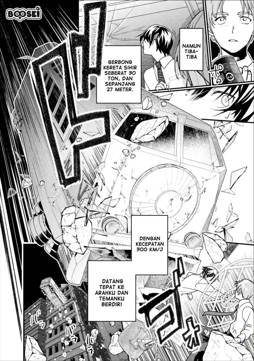 Isekai Tensei de Kenja ni Natte Boukensha Seikatsu Chapter 01.1 Gambar 13
