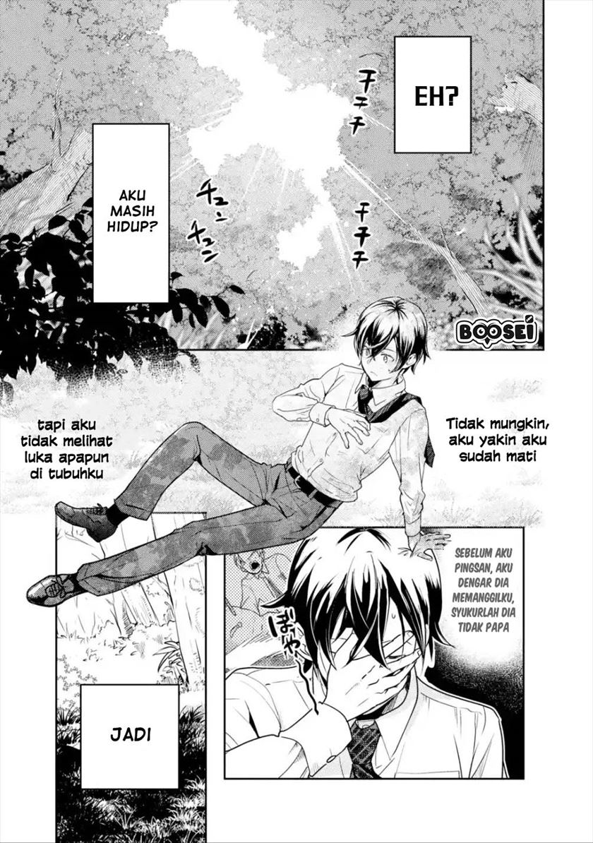 Isekai Tensei de Kenja ni Natte Boukensha Seikatsu Chapter 01.1 Gambar 16