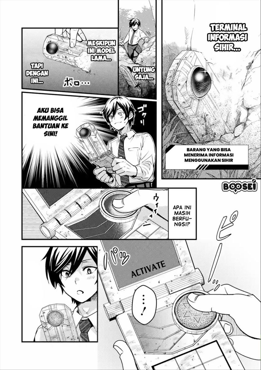 Isekai Tensei de Kenja ni Natte Boukensha Seikatsu Chapter 01.1 Gambar 19