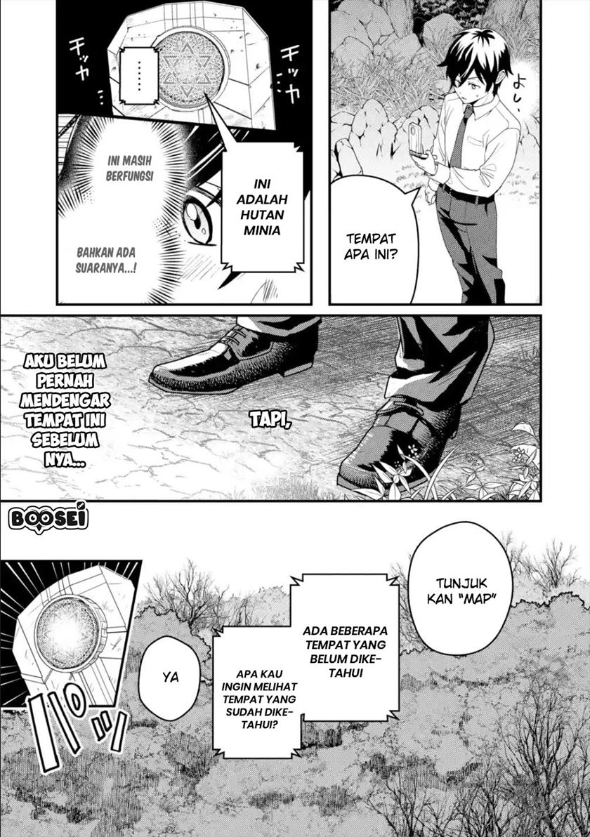 Isekai Tensei de Kenja ni Natte Boukensha Seikatsu Chapter 01.1 Gambar 20
