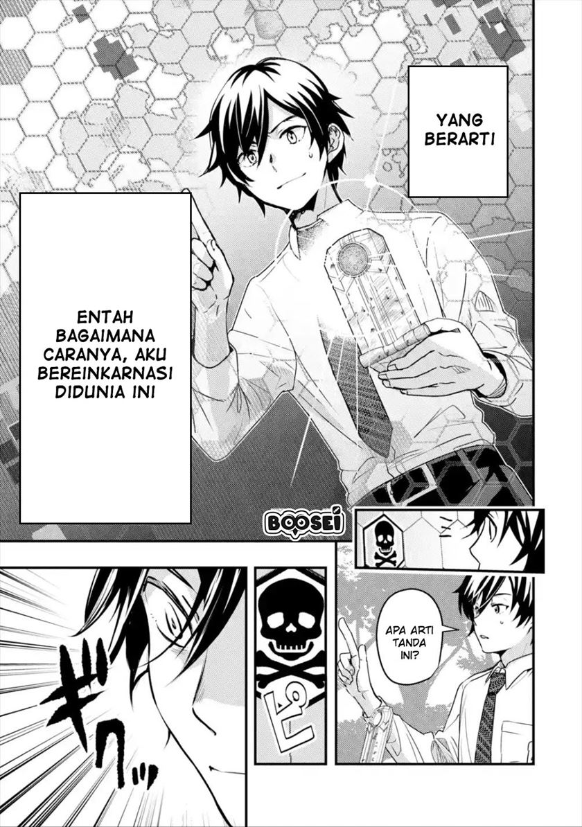 Isekai Tensei de Kenja ni Natte Boukensha Seikatsu Chapter 01.1 Gambar 22