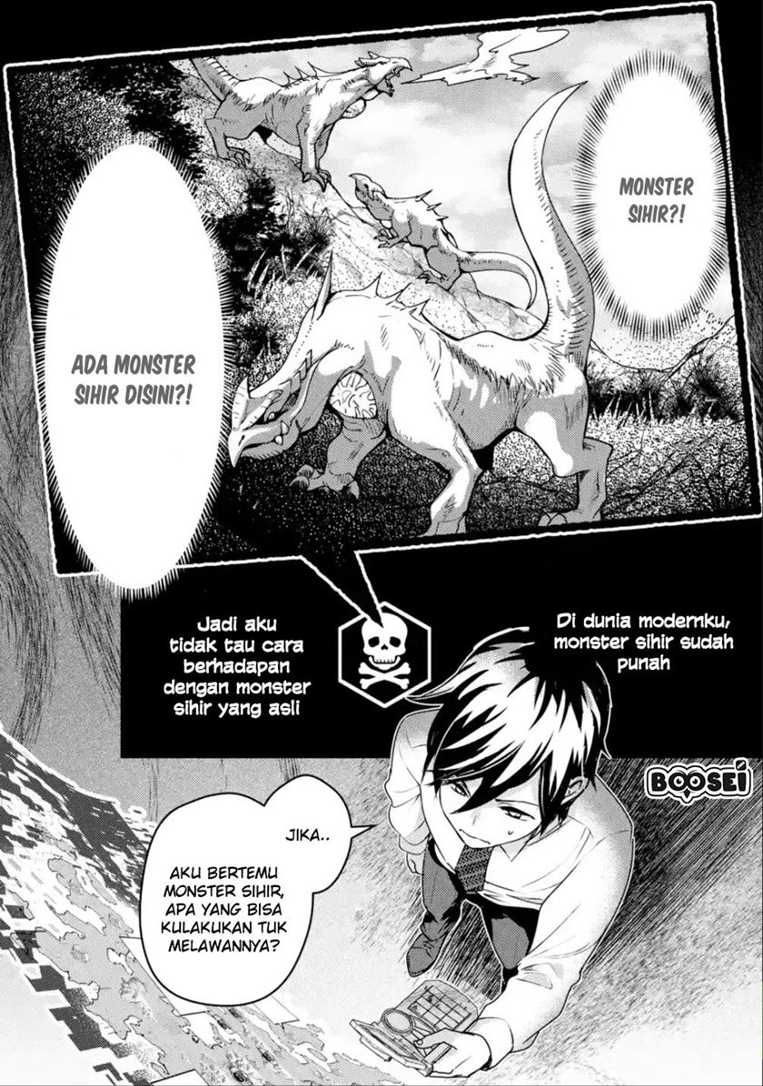 Isekai Tensei de Kenja ni Natte Boukensha Seikatsu Chapter 01.1 Gambar 23