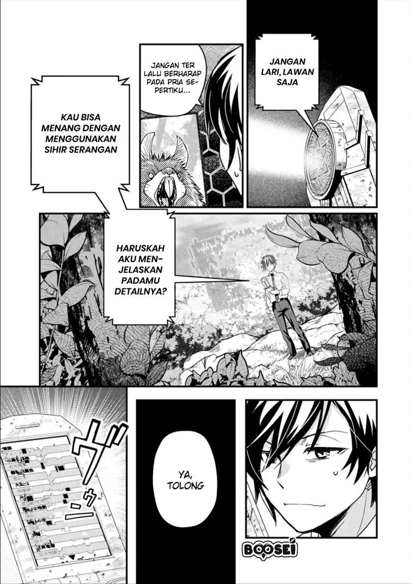 Isekai Tensei de Kenja ni Natte Boukensha Seikatsu Chapter 01.1 Gambar 24