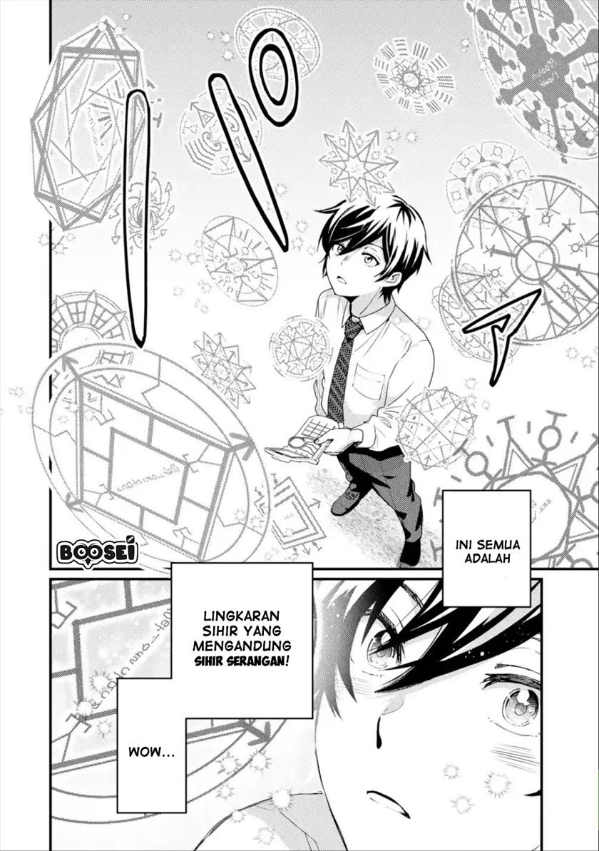 Isekai Tensei de Kenja ni Natte Boukensha Seikatsu Chapter 01.1 Gambar 25