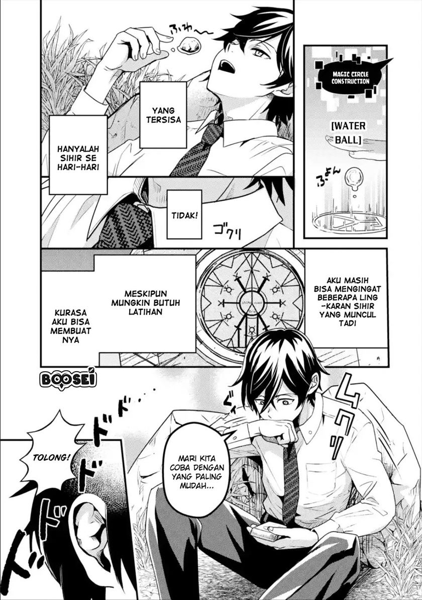 Isekai Tensei de Kenja ni Natte Boukensha Seikatsu Chapter 01.1 Gambar 28
