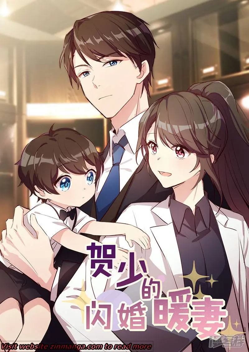 Baca CEO’s Sudden Proposal Chapter 178 Gambar 2