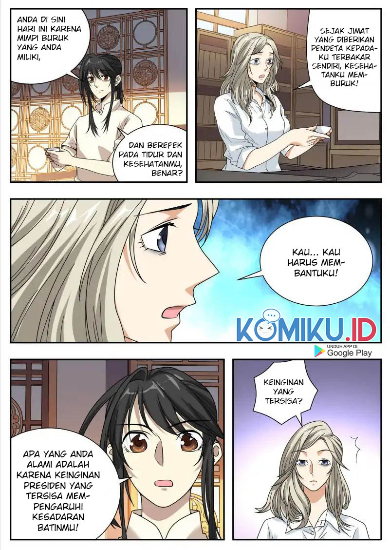 Collecting the Divine Chapter 32 Gambar 3