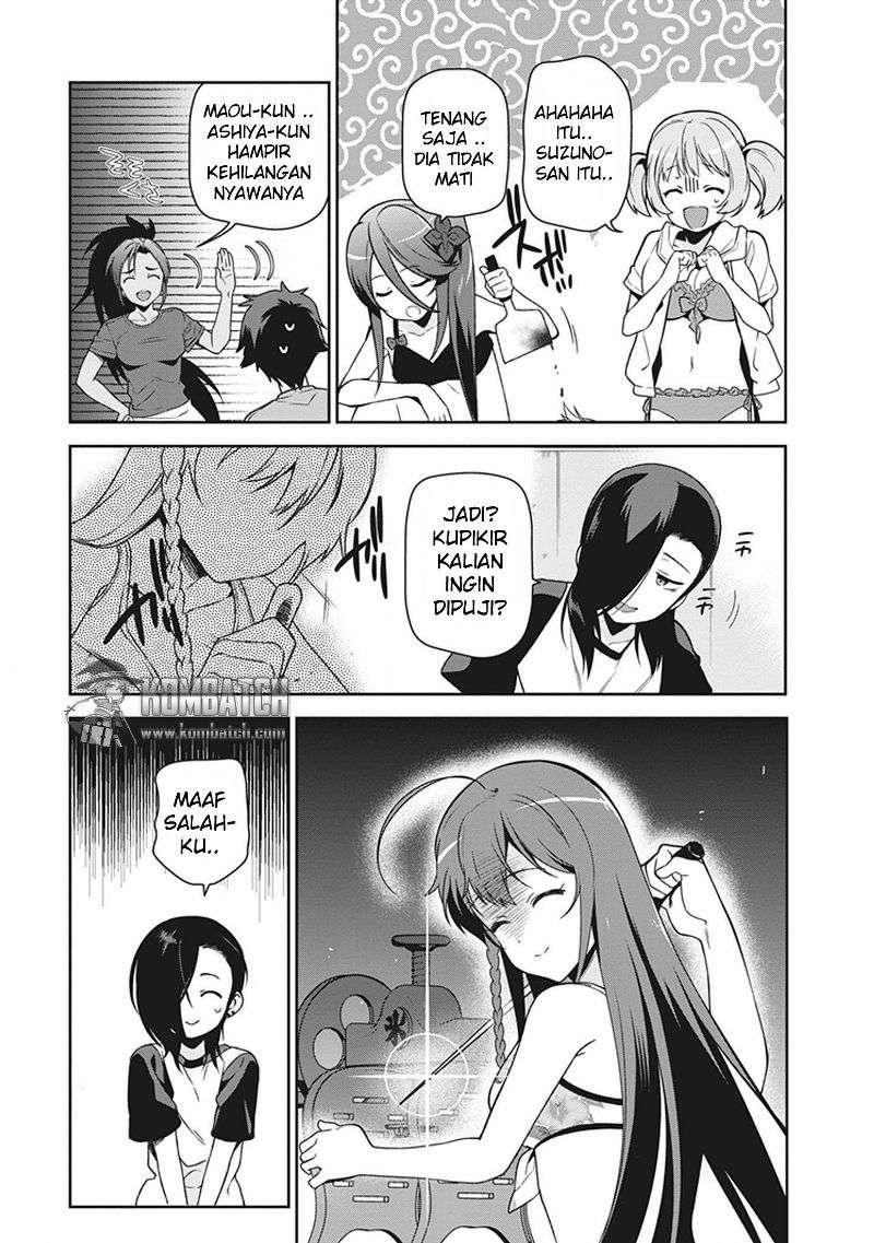 Hataraku Maou-sama! Chapter 43 Gambar 28