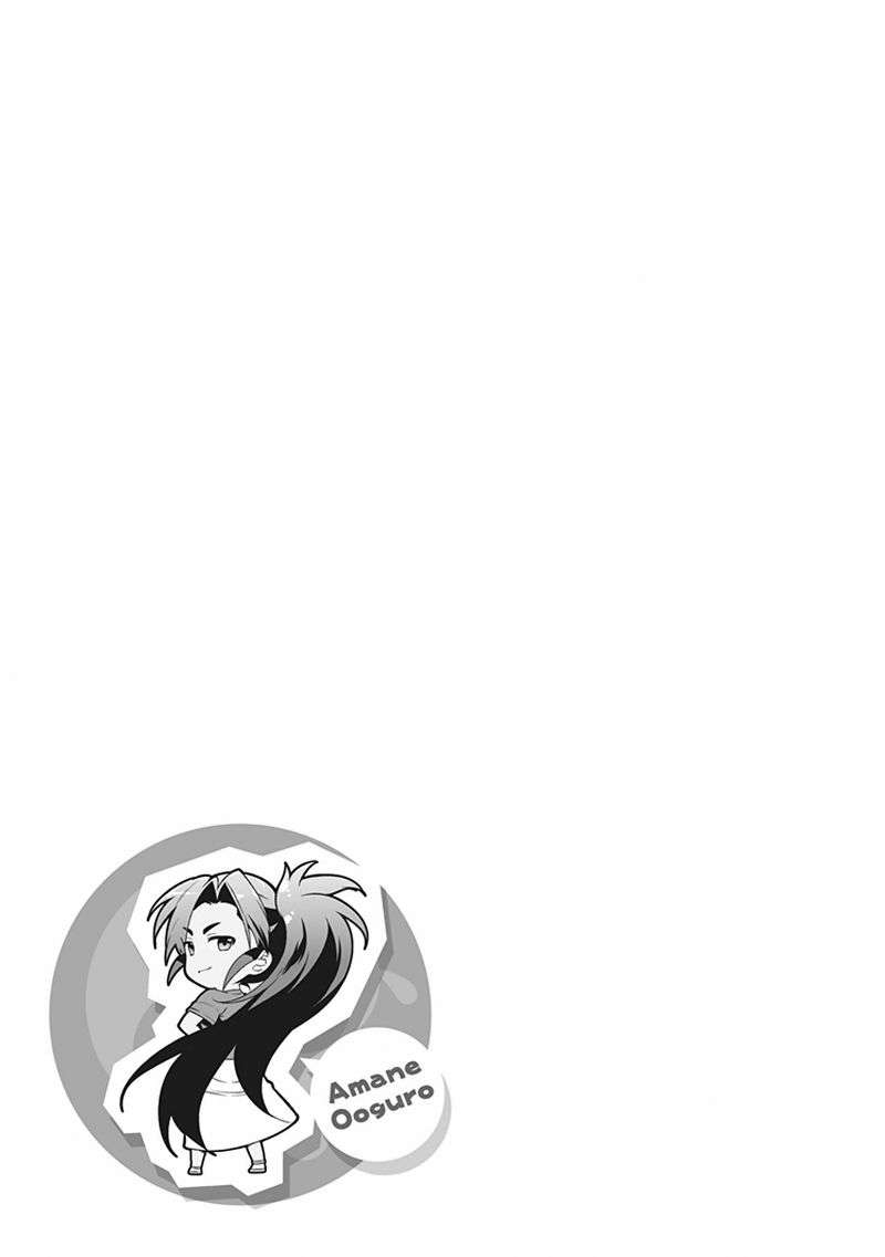 Hataraku Maou-sama! Chapter 43 Gambar 6