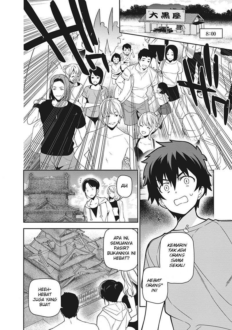 Hataraku Maou-sama! Chapter 43 Gambar 9