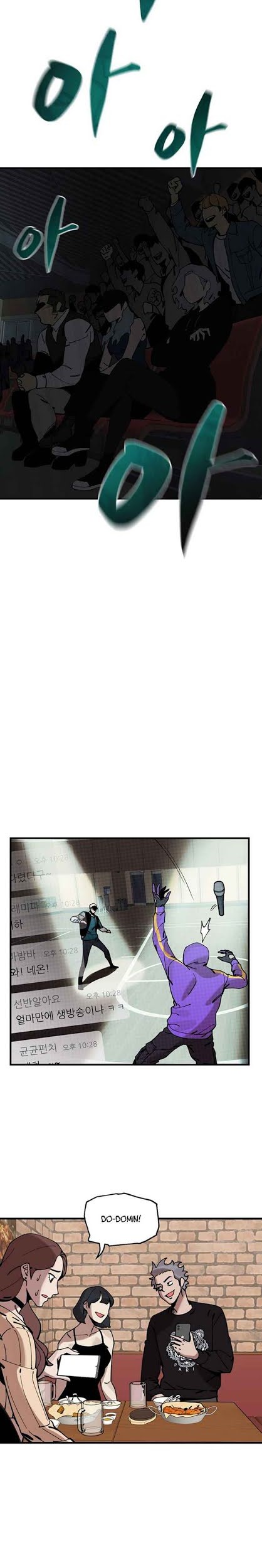 Psycho Revenge Chapter 11 Gambar 28