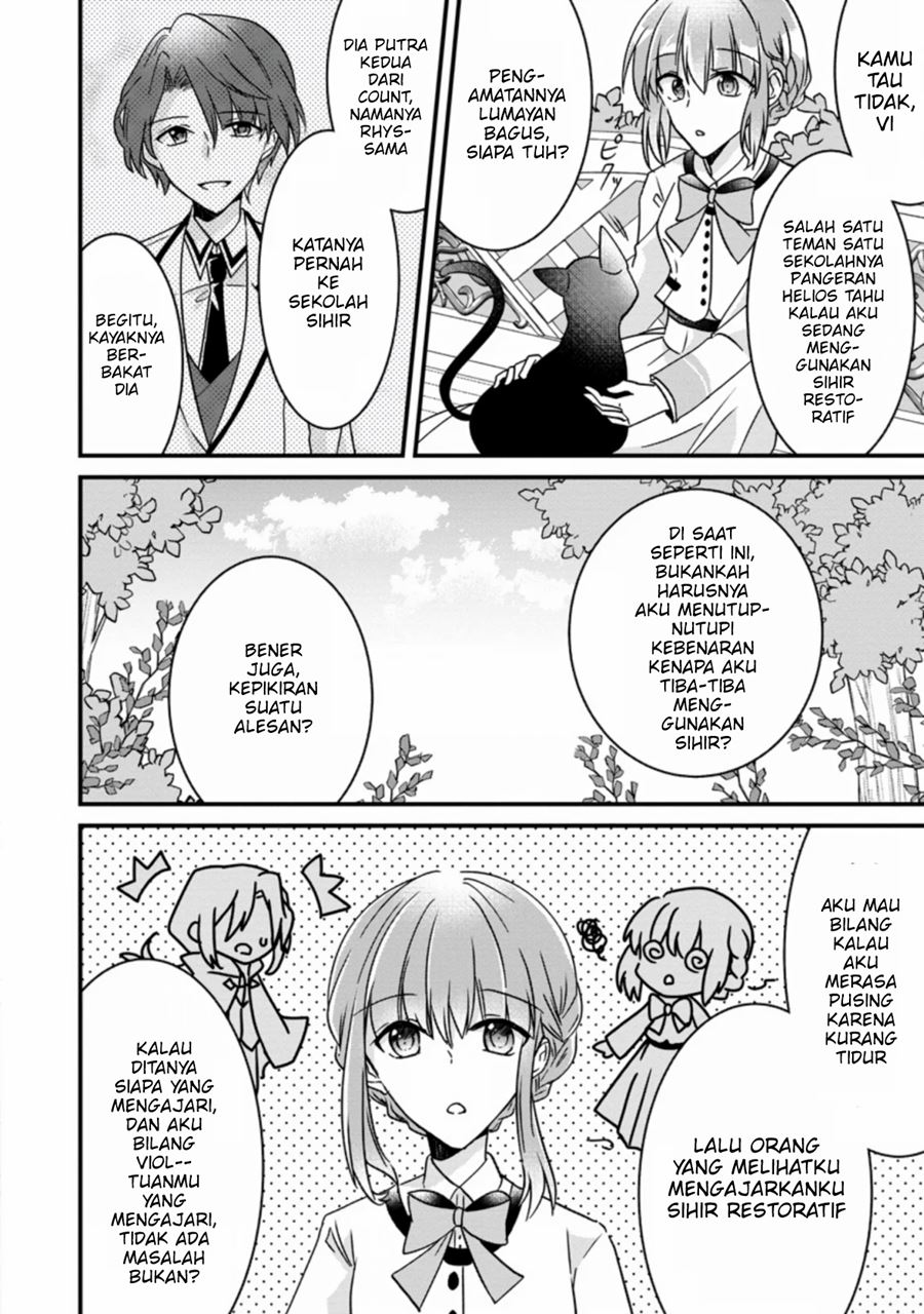 Jimi Hime to Kuro Neko no, Emmanna Konyaku Haki Chapter 02.1 Gambar 11