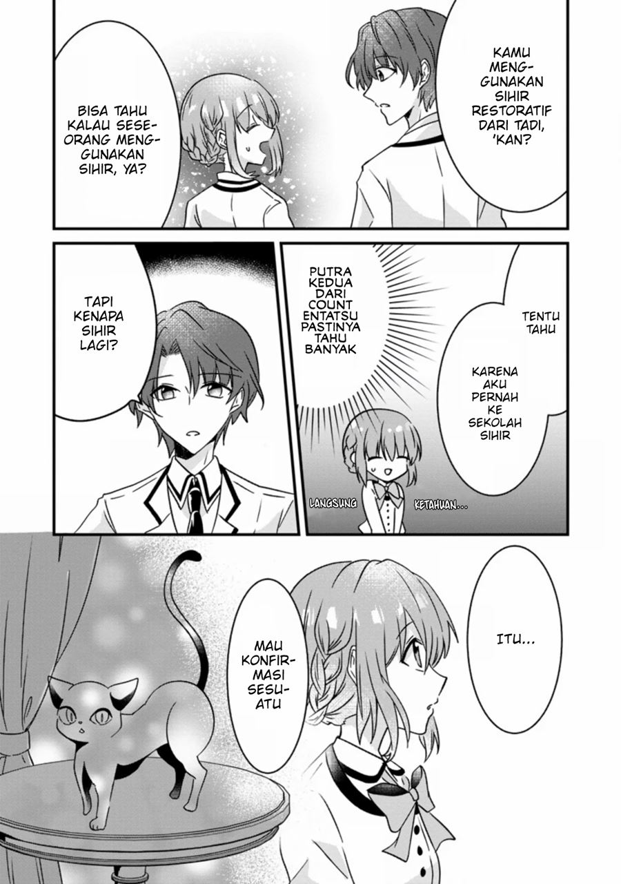 Jimi Hime to Kuro Neko no, Emmanna Konyaku Haki Chapter 02.1 Gambar 4