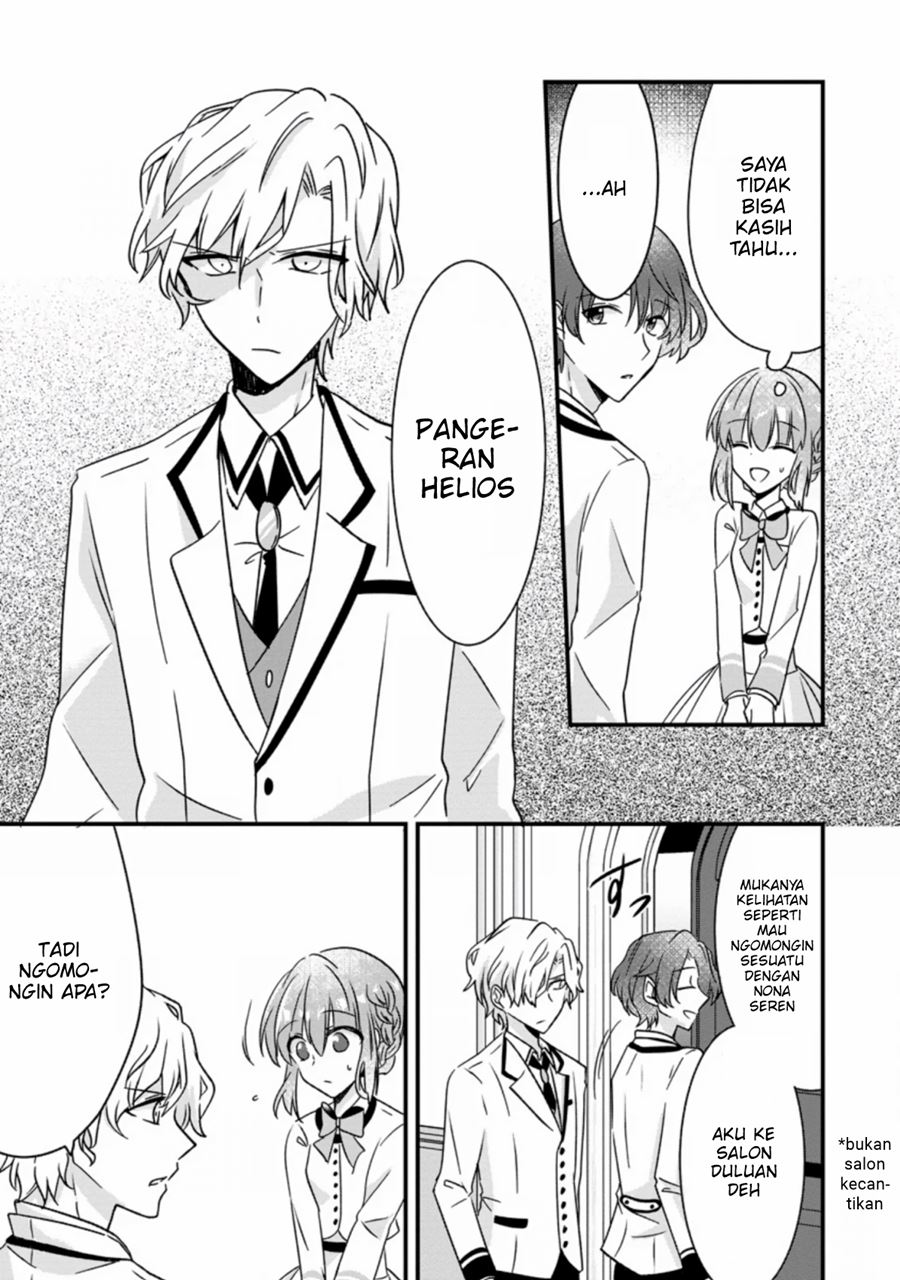 Jimi Hime to Kuro Neko no, Emmanna Konyaku Haki Chapter 02.1 Gambar 6