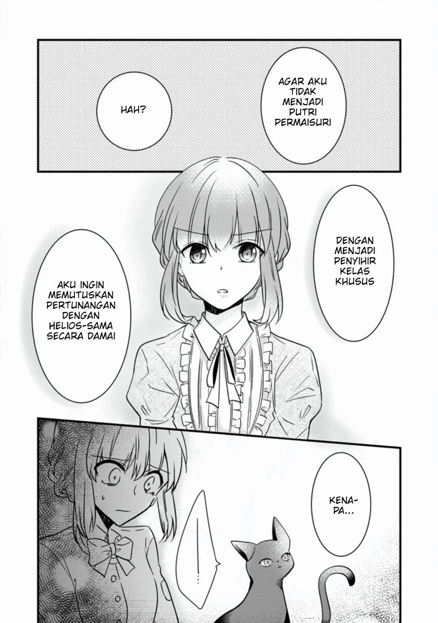 Jimi Hime to Kuro Neko no, Emmanna Konyaku Haki Chapter 01.3 Gambar 5