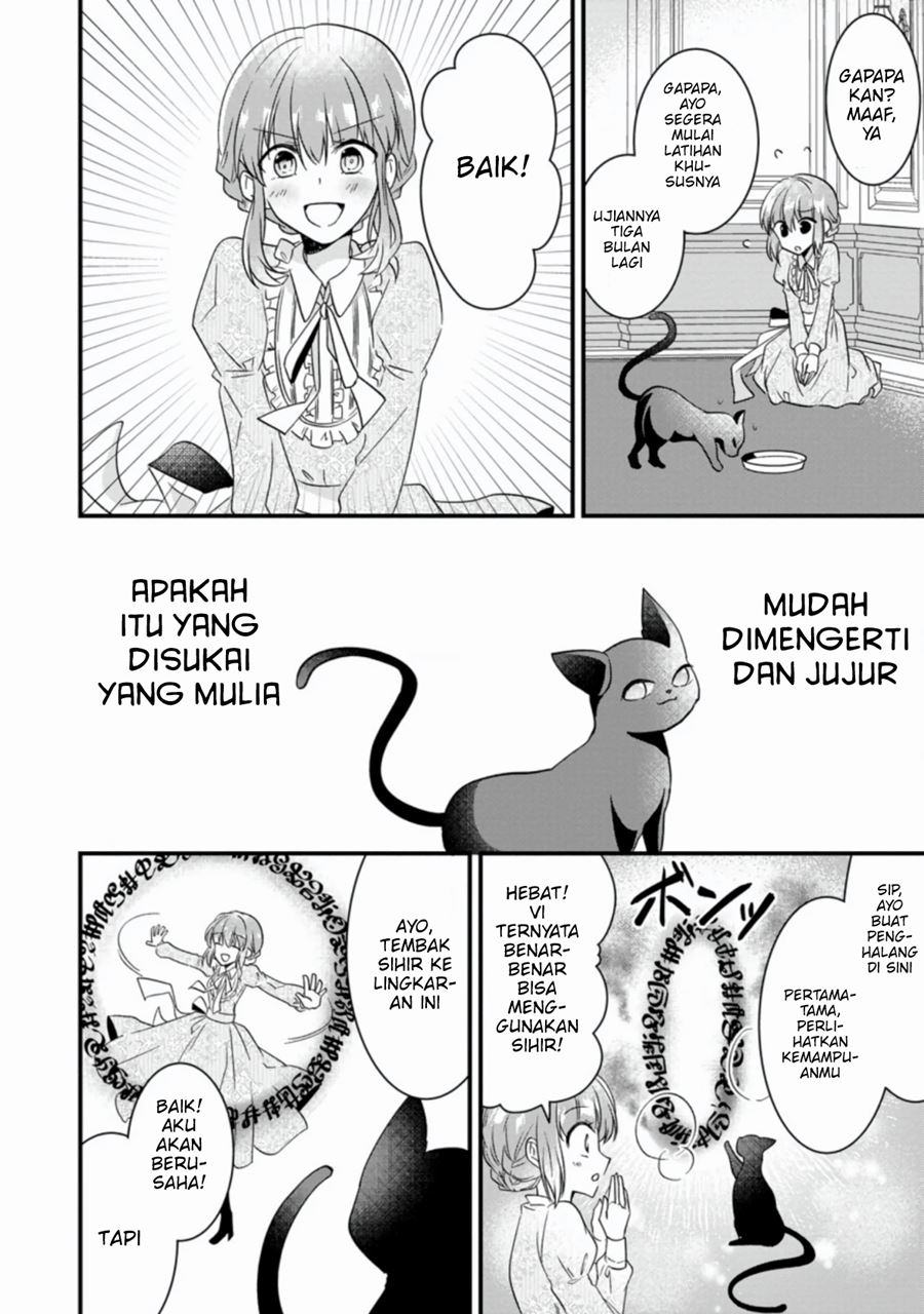 Jimi Hime to Kuro Neko no, Emmanna Konyaku Haki Chapter 01.3 Gambar 9