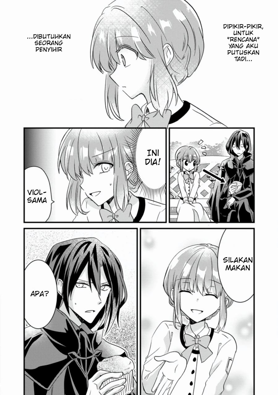 Jimi Hime to Kuro Neko no, Emmanna Konyaku Haki Chapter 01.2 Gambar 4