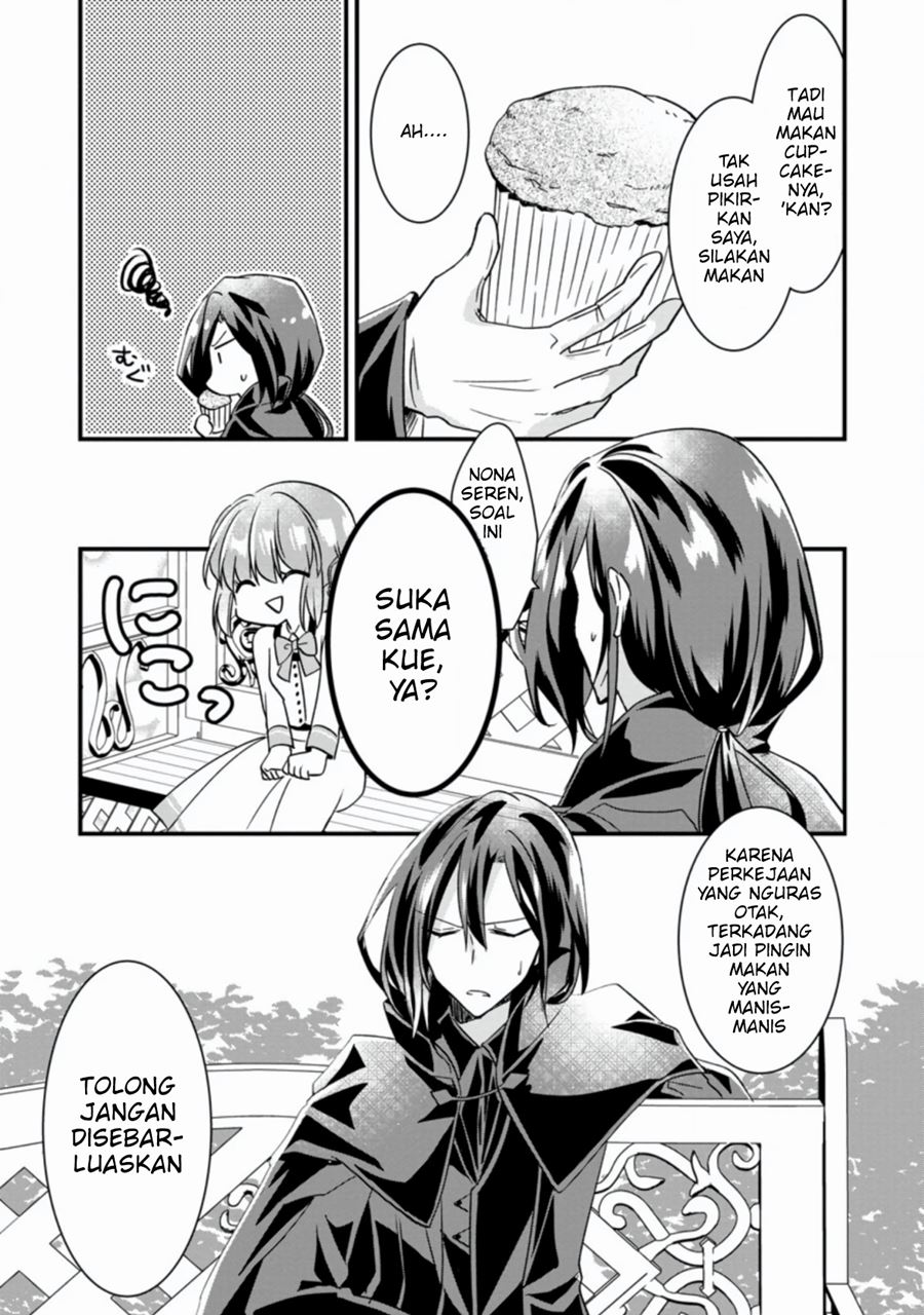 Jimi Hime to Kuro Neko no, Emmanna Konyaku Haki Chapter 01.2 Gambar 5