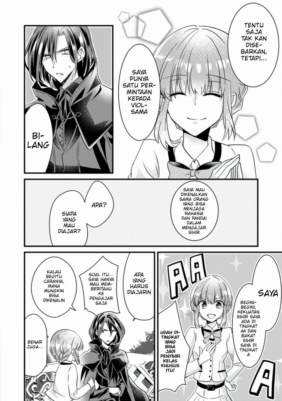 Jimi Hime to Kuro Neko no, Emmanna Konyaku Haki Chapter 01.2 Gambar 6