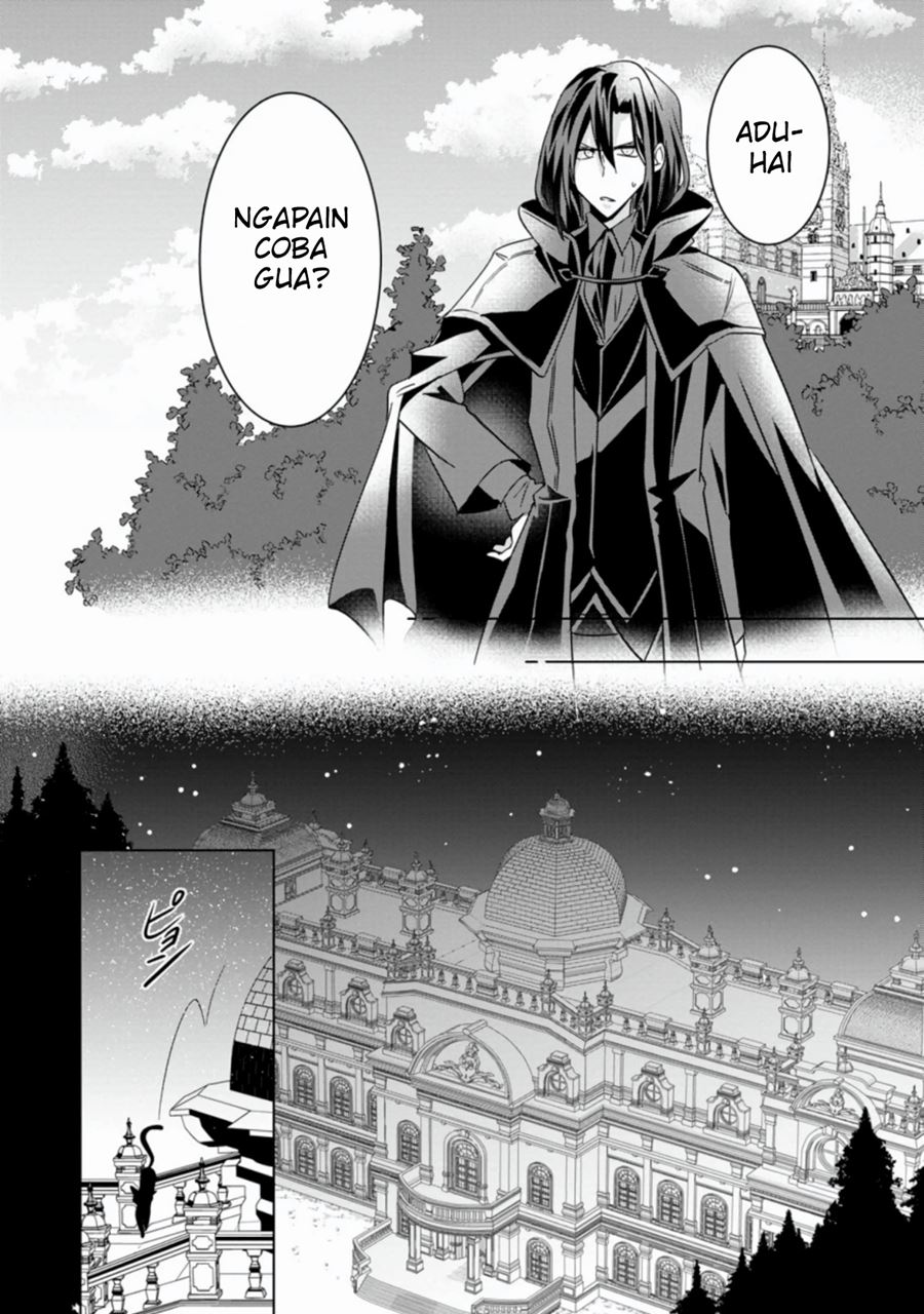 Jimi Hime to Kuro Neko no, Emmanna Konyaku Haki Chapter 01.2 Gambar 9