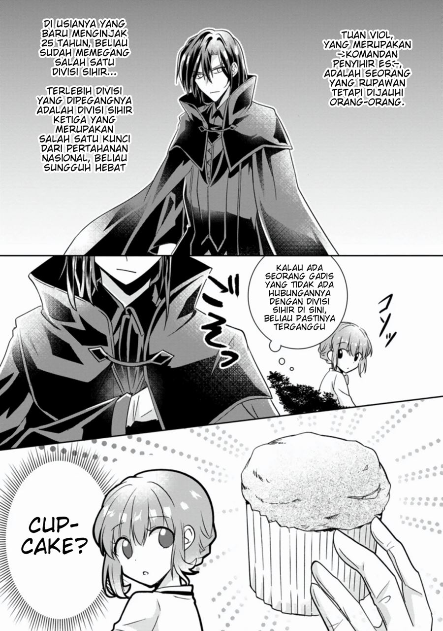 Jimi Hime to Kuro Neko no, Emmanna Konyaku Haki Chapter 01.1 Gambar 10