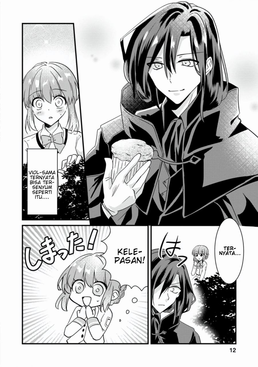 Jimi Hime to Kuro Neko no, Emmanna Konyaku Haki Chapter 01.1 Gambar 11
