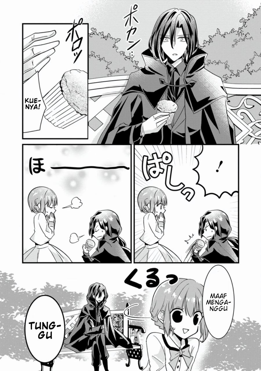 Jimi Hime to Kuro Neko no, Emmanna Konyaku Haki Chapter 01.1 Gambar 12