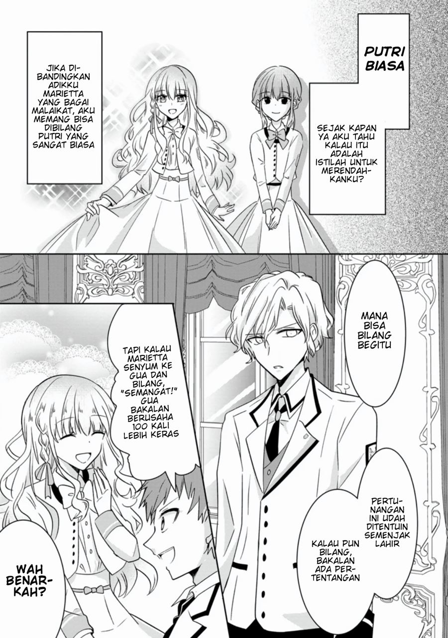 Jimi Hime to Kuro Neko no, Emmanna Konyaku Haki Chapter 01.1 Gambar 4
