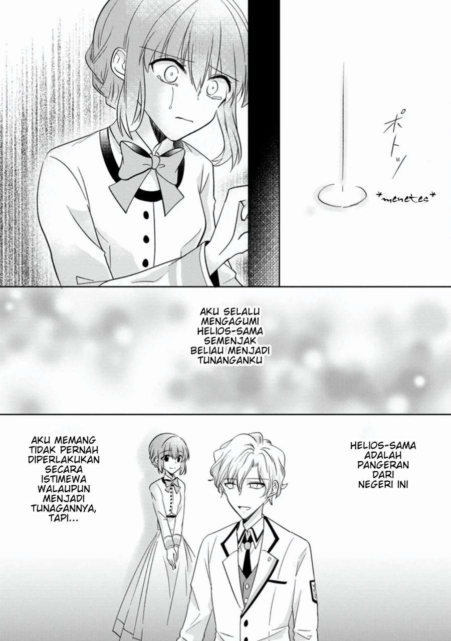 Jimi Hime to Kuro Neko no, Emmanna Konyaku Haki Chapter 01.1 Gambar 6