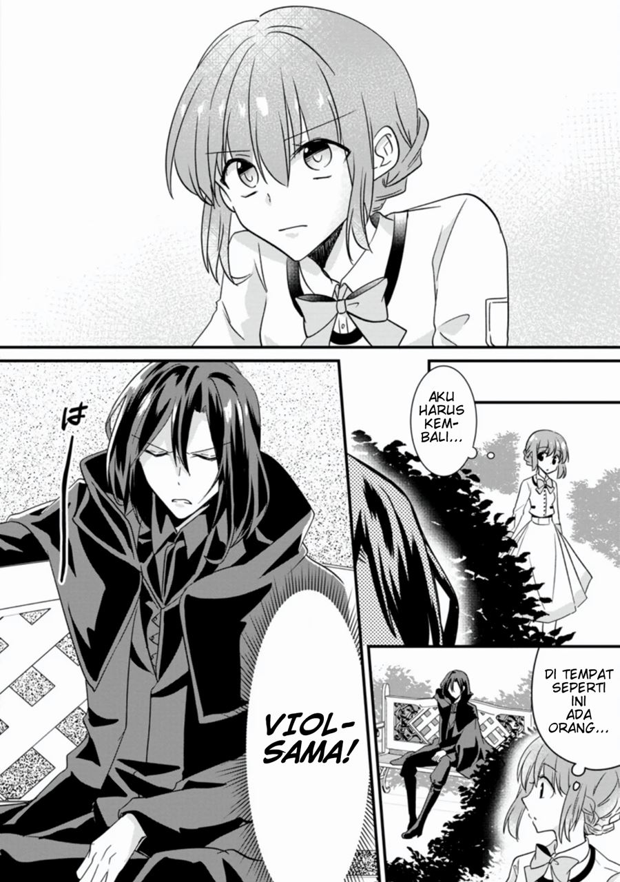 Jimi Hime to Kuro Neko no, Emmanna Konyaku Haki Chapter 01.1 Gambar 9