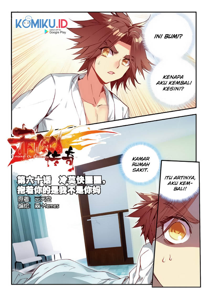 Baca  Legend of Phoenix Chapter 60 Gambar 2