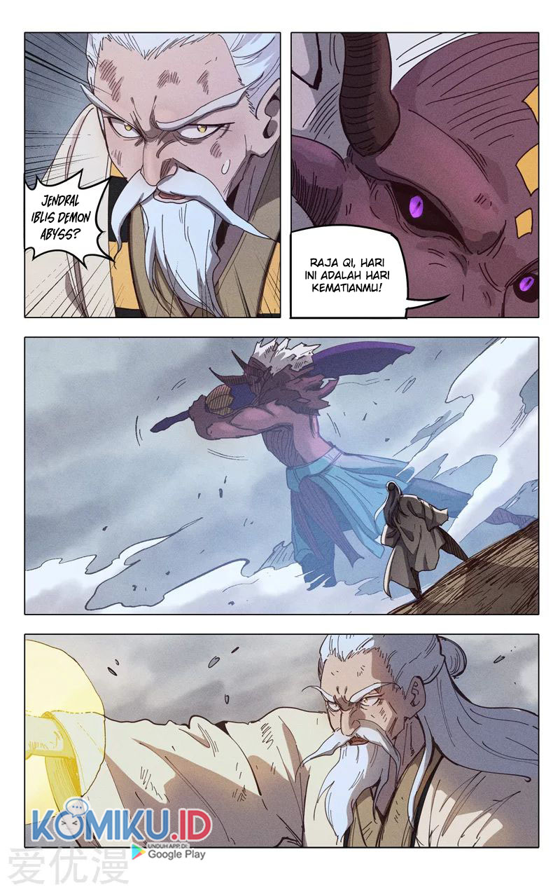 Master of Legendary Realms Chapter 311 Gambar 7