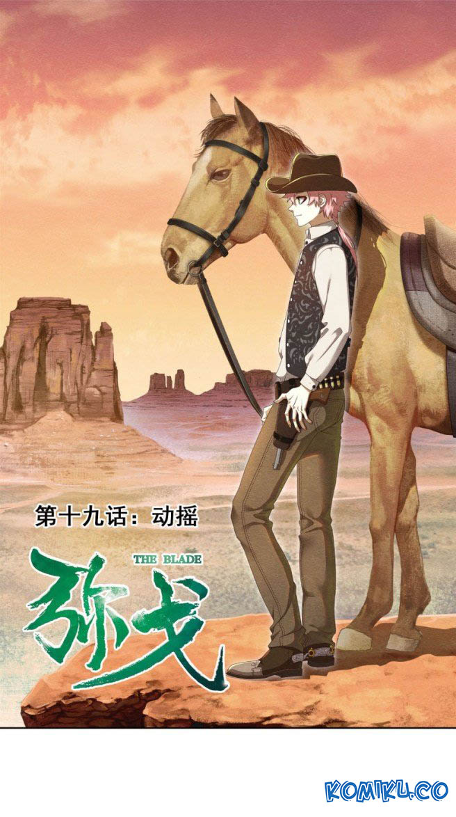 Micah: The Blade Chapter 68 Gambar 5