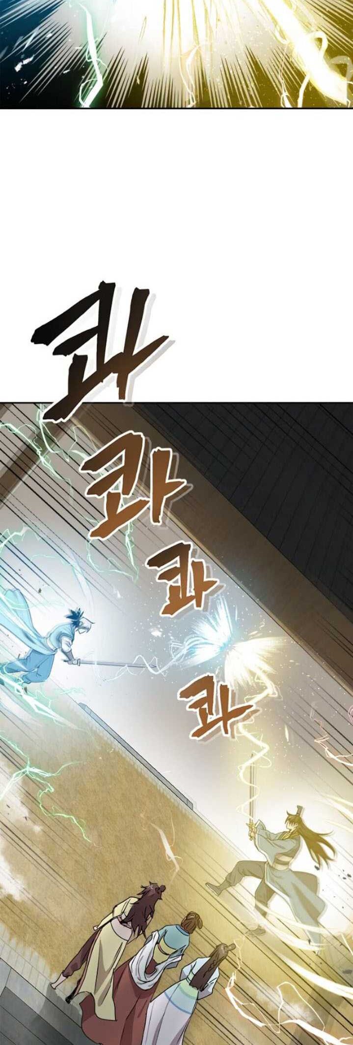 Strongest Fighter Chapter 23 Gambar 13