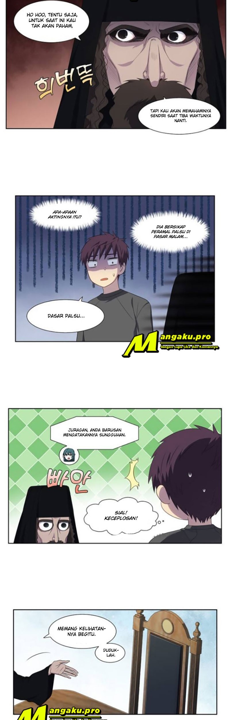 Baca The Gamer Chapter 363 Gambar 2