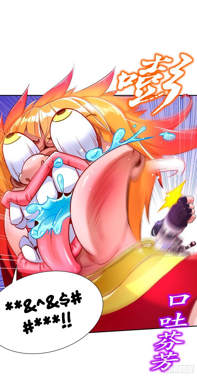 The Rebirth of the Demon God Chapter 82 Gambar 14