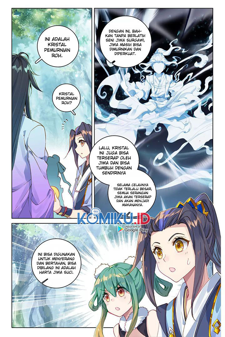 Yuan Zun Chapter 84 Gambar 3