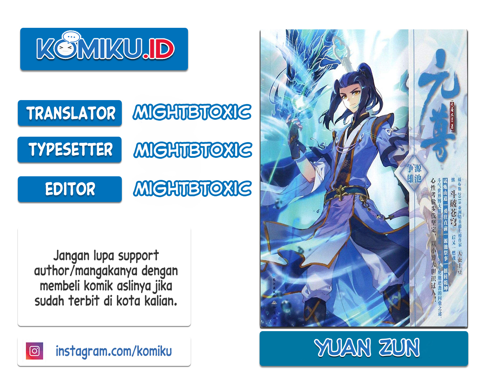 Baca Komik Yuan Zun Chapter 84.5 Gambar 1