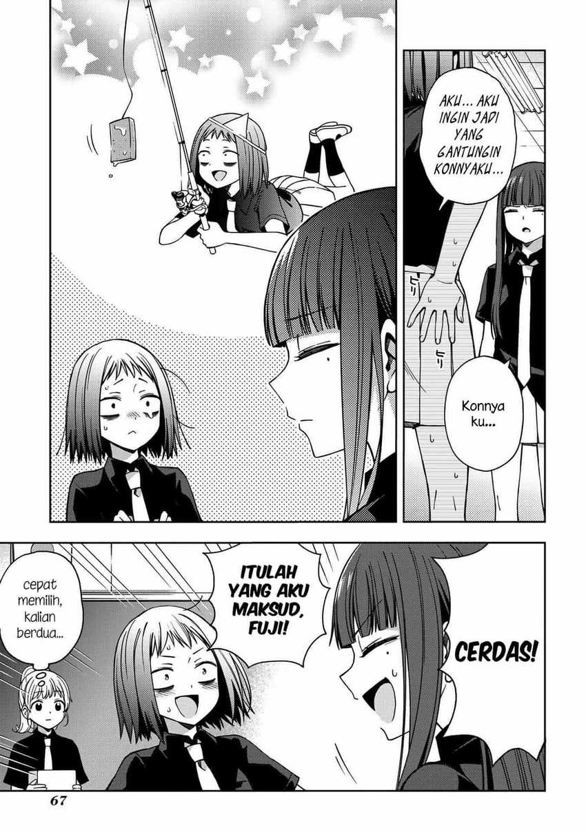 School Zone (Ningiyau) Chapter 58 Gambar 12