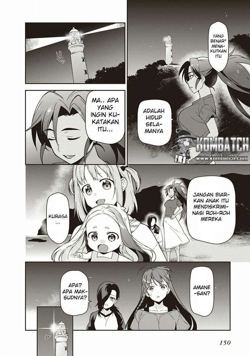 Hataraku Maou-sama! Chapter 42 Gambar 10