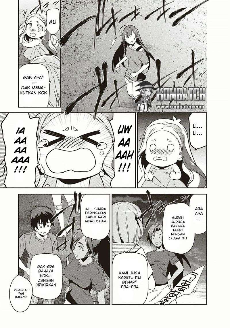 Hataraku Maou-sama! Chapter 42 Gambar 11