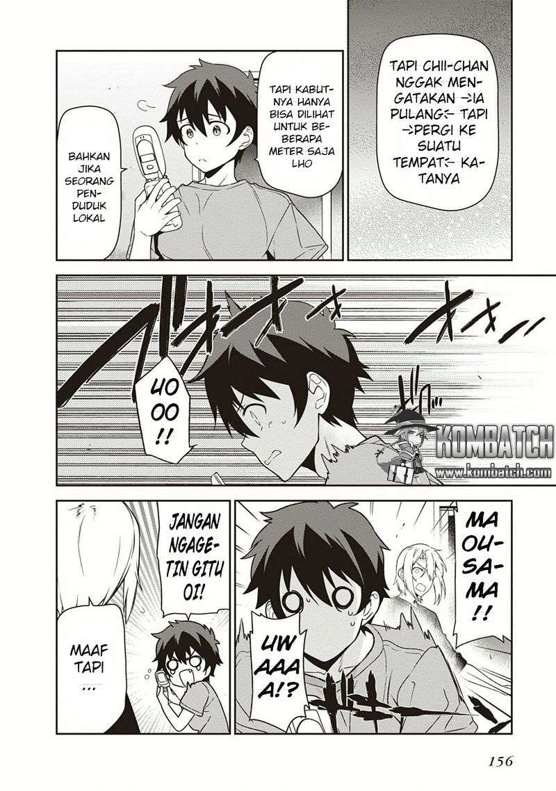 Hataraku Maou-sama! Chapter 42 Gambar 16