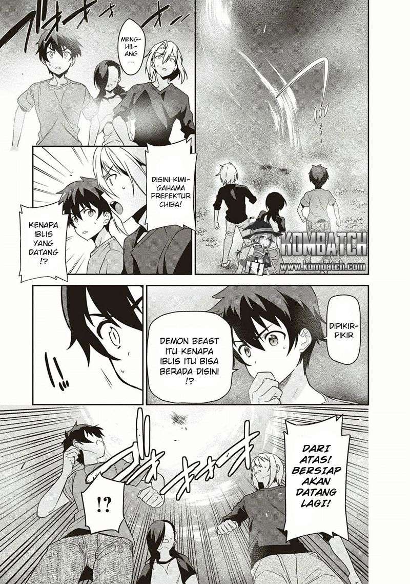Hataraku Maou-sama! Chapter 42 Gambar 21